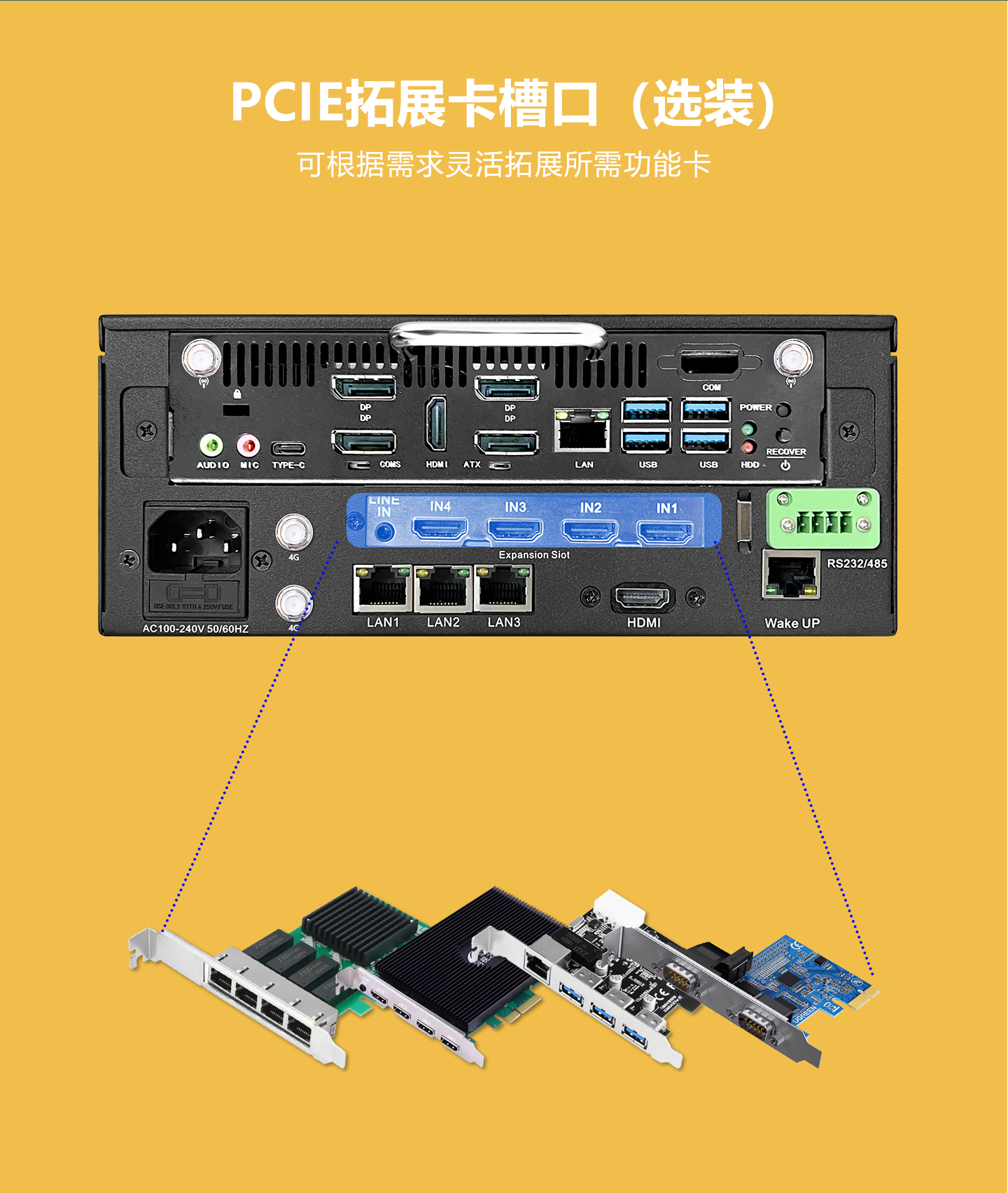示例圖片